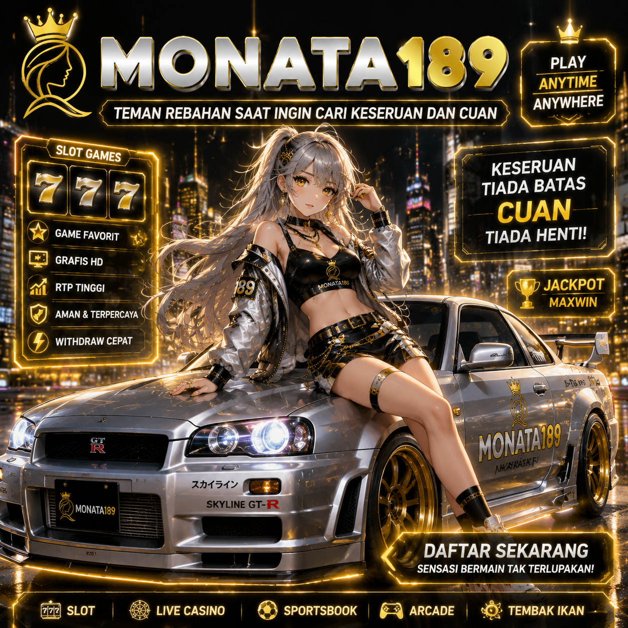 Promo Banner